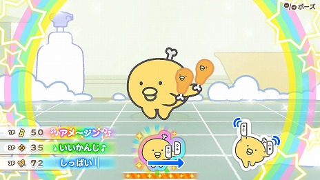 画像ギャラリー No.004のサムネイル画像 / 「チキップダンサーズ　ノリノリダンスでこころもおどる」が7月14日に発売へ。おなじみのキャラと一緒にダンスを楽しめるリズムアクション