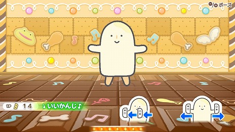 画像ギャラリー No.006のサムネイル画像 / 「チキップダンサーズ　ノリノリダンスでこころもおどる」が7月14日に発売へ。おなじみのキャラと一緒にダンスを楽しめるリズムアクション