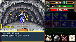 Dark Blood Reborn -ダークブラッド・リボーン-