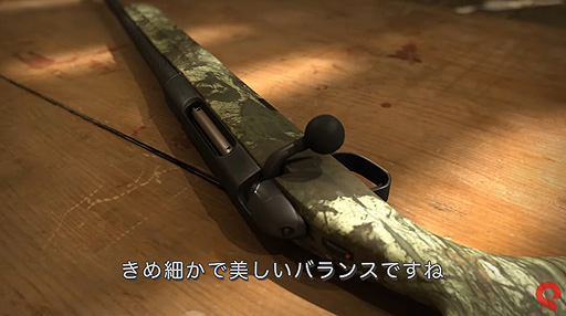 画像ギャラリー No.003のサムネイル画像 / ハンティングゲーム「Way of the Hunter」,ステアーのライフル3種を紹介する最新トレイラーを公開
