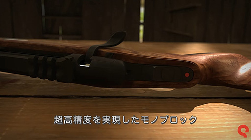 画像ギャラリー No.005のサムネイル画像 / ハンティングゲーム「Way of the Hunter」,ステアーのライフル3種を紹介する最新トレイラーを公開