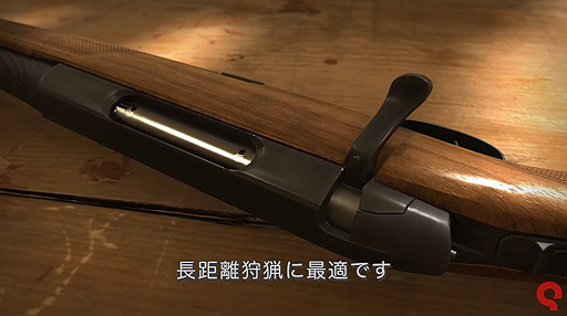 画像ギャラリー No.007のサムネイル画像 / ハンティングゲーム「Way of the Hunter」,ステアーのライフル3種を紹介する最新トレイラーを公開