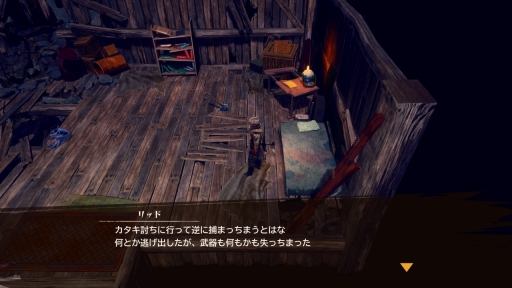 画像ギャラリー No.005のサムネイル画像 / マーベラスの新作「DEADCRAFT」インプレッション。ゾンビを素材にクラフトして世紀末を生き抜く，ゾンビサバイバルアクションゲーム