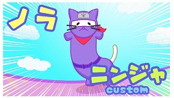 画像ギャラリー No.003のサムネイル画像 / TVアニメ「Nyaaaanvy」5月25日からテレビ東京で放送開始。猫っぽい生き物たちの大乱闘アクションゲームをアニメ化