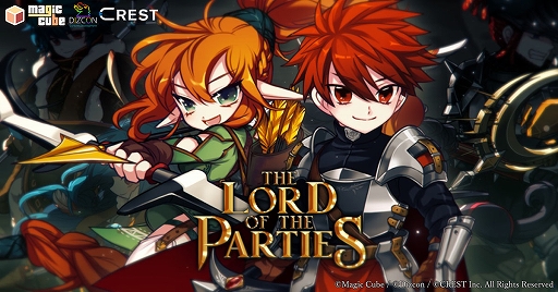 画像ギャラリー No.001のサムネイル画像 / 「The Lord of the Parties」，6月30日にSteamで配信決定。ゲームの内容を紹介する公式PVも公開に