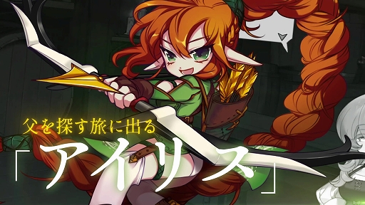 画像ギャラリー No.002のサムネイル画像 / 「The Lord of the Parties」，6月30日にSteamで配信決定。ゲームの内容を紹介する公式PVも公開に