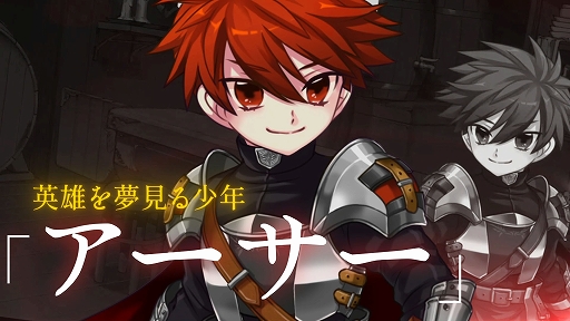 画像ギャラリー No.003のサムネイル画像 / 「The Lord of the Parties」，6月30日にSteamで配信決定。ゲームの内容を紹介する公式PVも公開に