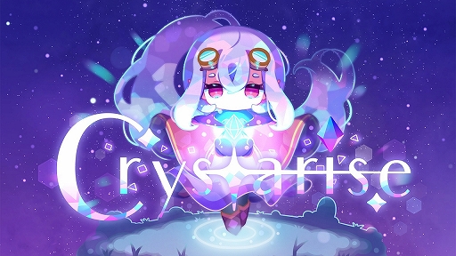 画像ギャラリー No.002のサムネイル画像 / 「Crystarise」が10月28日にSteamにてリリースへ。空島を守る少女が大地を探索し，島をカスタマイズする2DアクションRPG