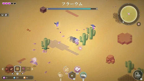 画像ギャラリー No.005のサムネイル画像 / 「Crystarise」が10月28日にSteamにてリリースへ。空島を守る少女が大地を探索し，島をカスタマイズする2DアクションRPG
