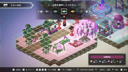 画像ギャラリー No.003のサムネイル画像 / 「Crystarise」，大型アップデートを実施。和風モチーフのバイオームや100種類近くのモノを追加