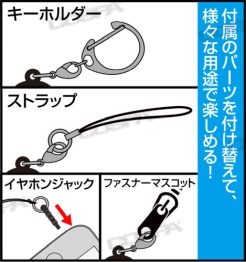 画像ギャラリー No.010のサムネイル画像 / 「麻雀格闘倶楽部」のTシャツやキーホルダーなどのグッズがコスパから11月中旬に発売決定。TGS 2022での先行販売も