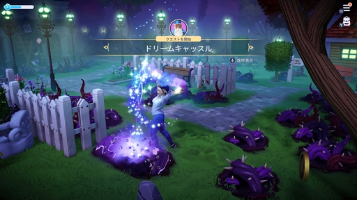 画像ギャラリー No.010のサムネイル画像 / ［プレイレポ］ファンサがすごくて尊いしか言えなくなる「ディズニー ドリームライトバレー」。ヴィランズとも友情を育めるライフシムの魅力って？