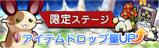 画像ギャラリー No.002のサムネイル画像 / 「燐光のレムリア 星空の絆」,“期間限定召喚”に“ルリ’が再登場