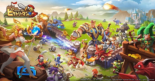 画像ギャラリー No.006のサムネイル画像 / ブラウザゲーム「ビクトリーマン」正式サービス開始。ワールドマップに潜むモンスターを撃破しながら，闇の軍勢から地球を守る戦略型RTS