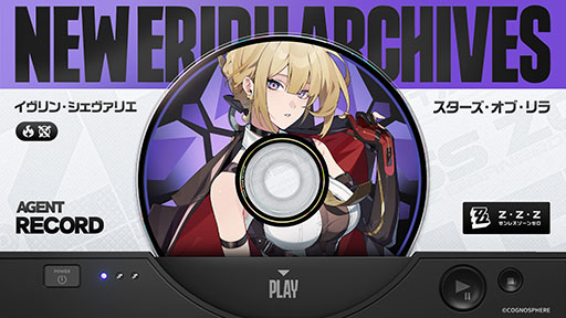 画像ギャラリー No.001のサムネイル画像 / 「ゼンレスゾーンゼロ」,新エージェント「イヴリン・シェヴァリエ」(CV:日笠陽子)を発表。Ver.1.4の事前ダウンロードも開始