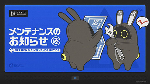 画像ギャラリー No.003のサムネイル画像 / 「ゼンレスゾーンゼロ」,新エージェント「イヴリン・シェヴァリエ」(CV:日笠陽子)を発表。Ver.1.4の事前ダウンロードも開始
