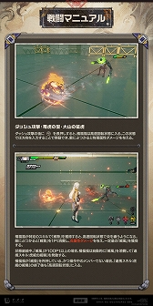 画像ギャラリー No.002のサムネイル画像 / 「ゼンレスゾーンゼロ」，新S級エージェント“橘福福（チー・フーフー）”が登場する期間限定変調を本日スタート