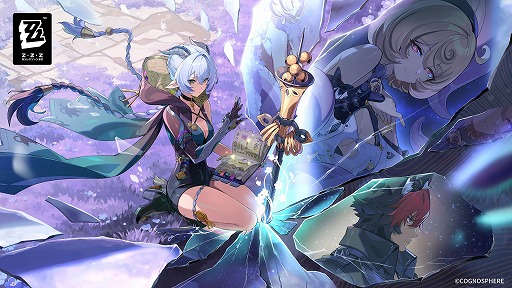画像ギャラリー No.001のサムネイル画像 / 「ゼンレスゾーンゼロ」Ver.2.3「いまでも夢を覚えていますか」10月15日に配信。新エージェントのリュシア，イドリー，狛野真斗が参戦