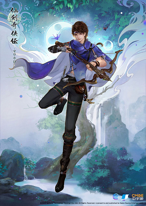 画像ギャラリー No.005のサムネイル画像 / PS5/PS4「仙剣奇侠伝 -守り合い-」，ゲームに登場するキャラクターが公開に