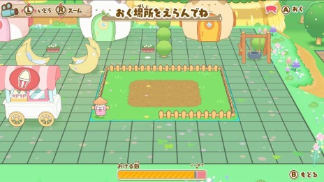 画像ギャラリー No.009のサムネイル画像 / 「げっし〜ず みんなでちょこまか村づくり」がSwitch向けに，8月4日発売。シリーズ第3弾は村作りシミュレーションゲーム