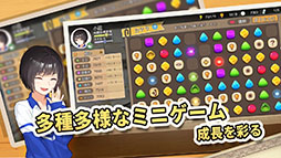 画像ギャラリー No.004のサムネイル画像 / 中国式の子育てを体験できる「Chinese Parents」がアプリ化。App StoreとGoogle Playで配信中