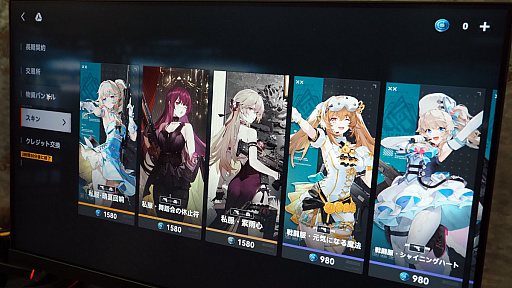 画像ギャラリー No.024のサムネイル画像 / 「ドールズフロントライン2」試遊レポート。休憩室で読書するグローザが一番よかった［TGS2024］