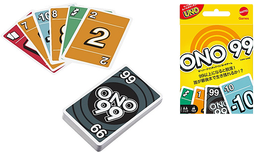 画像ギャラリー No.002のサムネイル画像 / UNOシリーズの足し算ゲーム「ONO 99」5月下旬発売。順番にカードを出し,どれを出しても場のカードの合計が99以上になる人から脱落していく