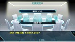 画像ギャラリー No.006のサムネイル画像 / Switch「カテゴリーI 〜死線上のサバイバー〜」が5月26日発売へ。人狼ゲームをモチーフにした新作ADV