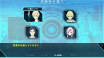 画像ギャラリー No.007のサムネイル画像 / Switch「カテゴリーI 〜死線上のサバイバー〜」が5月26日発売へ。人狼ゲームをモチーフにした新作ADV