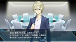 画像ギャラリー No.008のサムネイル画像 / Switch「カテゴリーI 〜死線上のサバイバー〜」が5月26日発売へ。人狼ゲームをモチーフにした新作ADV
