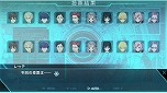 画像ギャラリー No.009のサムネイル画像 / Switch「カテゴリーI 〜死線上のサバイバー〜」が5月26日発売へ。人狼ゲームをモチーフにした新作ADV