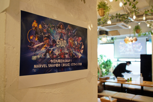 画像ギャラリー No.001のサムネイル画像 / 「Marvel Snap」の新要素“バトルモード”を活用した，ランクマとは違う対面ならではのアツい駆け引きに注目。ユーザー大会レポート