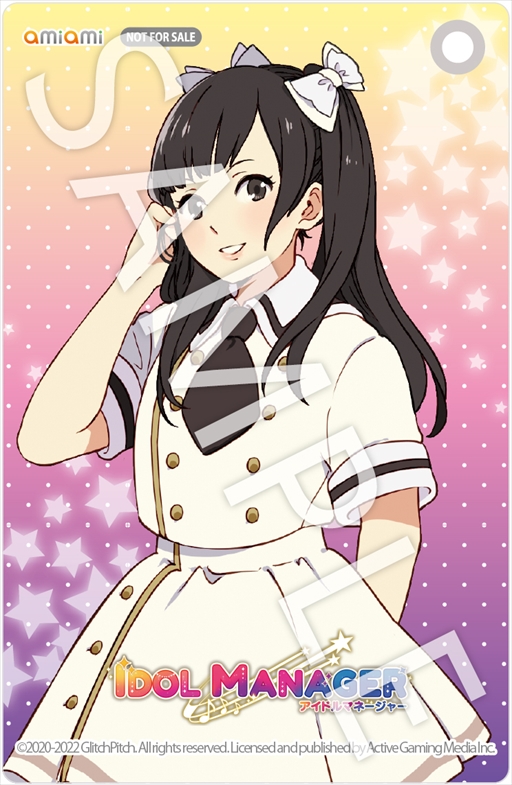 画像ギャラリー No.014のサムネイル画像 / 「アイドルマネージャー」,PS5/PS4/Switchパッケージ版の初回特典と店舗別特典を公開