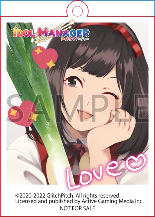画像ギャラリー No.019のサムネイル画像 / 「アイドルマネージャー」,PS5/PS4/Switchパッケージ版の初回特典と店舗別特典を公開