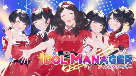 画像ギャラリー No.004のサムネイル画像 / PS5/PS4/Switch版「アイドルマネージャー」本日リリース。仮面女子とのコラボライブが9月3日に開催決定