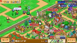 画像ギャラリー No.002のサムネイル画像 / Nintendo Switch版「冒険ダンジョン村2」が6月2日発売へ。宿屋や武器屋を建設し,冒険者と仲間モンスターを集めて活気ある街を目指す