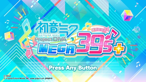 画像ギャラリー No.002のサムネイル画像 / PCでもミクさんに会える。「初音ミク Project DIVA MEGA39's+」は最大250曲を収録,2つのビジュアル表現で楽しめるシリーズの決定版