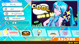 画像ギャラリー No.021のサムネイル画像 / PCでもミクさんに会える。「初音ミク Project DIVA MEGA39's+」は最大250曲を収録,2つのビジュアル表現で楽しめるシリーズの決定版