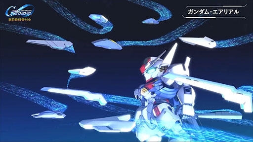 画像ギャラリー No.007のサムネイル画像 / 「SDガンダム ジージェネレーション エターナル」，事前登録者数が30万人を突破。受付開始から5日での達成