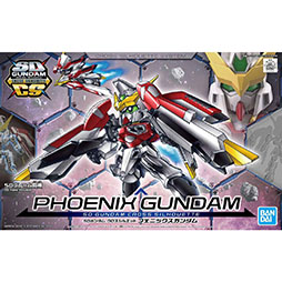 画像ギャラリー No.006のサムネイル画像 / 「SDガンダム ジージェネレーション エターナル」,サービス開始時に参戦する一部機体を紹介するPVが公開に。ジークアクスも登場