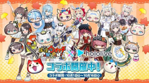 画像ギャラリー No.009のサムネイル画像 / スマホゲームのセルラン分析(2026年10月1日〜10月7日)。今週の1位は「Gジェネ エターナル」。7月〜9月のグローバル収益ランキングも紹介