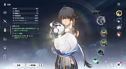 画像ギャラリー No.032のサムネイル画像 / ［プレイレポ］「鳴潮」はアクションだけではない。すべてがハイクオリティなオープンワールドアクションRPGだ