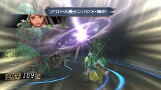 画像ギャラリー No.011のサムネイル画像 / 「ロマンシング サガ -ミンストレルソング- リマスター」が今冬に発売決定。高解像度化＆遊びやすさが向上し新要素も追加