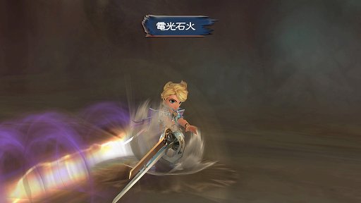 画像ギャラリー No.002のサムネイル画像 / ［プレイレポ］自由奔放な冒険で多くのゲーマーを魅了した「ロマンシング サガ -ミンストレルソング- リマスター」が令和に甦る