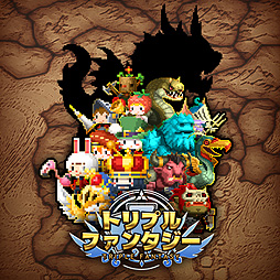 画像ギャラリー No.002のサムネイル画像 / PC版「トリプルファンタジー」が7月，Steamに登場。PC版とスマホ版でのクロスプラットフォームプレイに対応予定