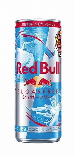 画像ギャラリー No.003のサムネイル画像 / 「ストリートファイター6」×AmiとShigekixコラボの限定レッドブル2種が9月上旬に発売。2缶購入でトレーディングカードをプレゼント