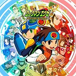 画像ギャラリー No.005のサムネイル画像 / 「バイオハザード RE:4」がセール初登場で25%オフ! 各オンラインストアで「CAPCOM TGS2023 SALE」がスタート