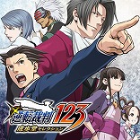 画像ギャラリー No.020のサムネイル画像 / 「バイオハザード RE:4」がセール初登場で25％オフ！ 各オンラインストアで「CAPCOM TGS2023 SALE」がスタート