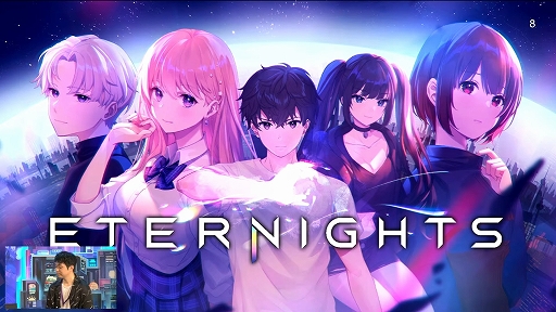画像ギャラリー No.003のサムネイル画像 / 吉田修平氏が開発者と共に注目作品の魅力を語る。BitSummit Let's Go!!,「Eternights」「Viewfinder」ステージイベントの模様をお届け