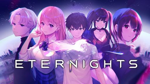 画像ギャラリー No.001のサムネイル画像 / 終末世界で戦って,仲間たちとデートする。アニメ×アクション×恋愛SLG「Eternights」配信開始